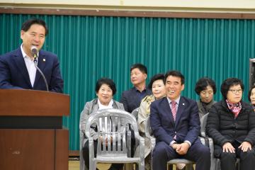 제24회 순천시 여성단체 화합한마당