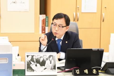 문화경제위원회