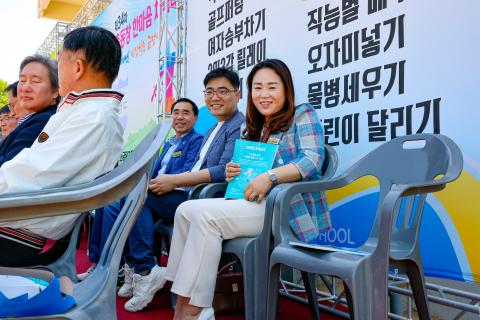 2024_4_27(토)_제34차 금당고 총동창한마음 체육대회