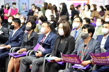 전남여성일자리박람회