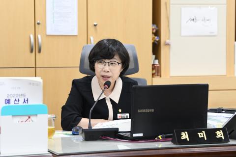 제270회 임시회 문화경제위원회