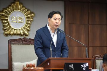 제226회 순천시의회 제1차 정례회 제2차 본회의