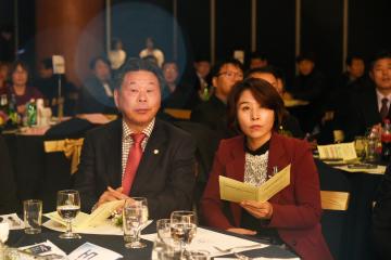 2018년 순천 체육인의 밤 행사