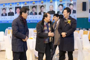 해룡면 청년회 회장단 이취임식