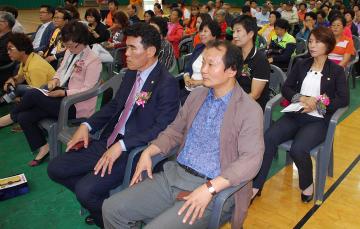 2014년 순천시 골볼체육대회