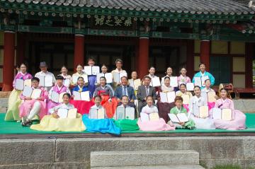 판소리 경연 대회