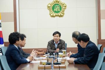 제200회 순천시의회 의회운영회의