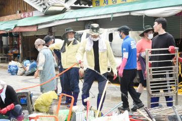 수해지역 자원봉사