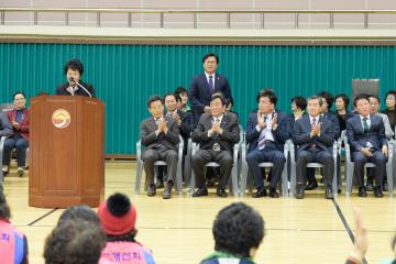 제21회 순천시 여성단체화합 한마당