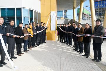 신대출장소 현판식