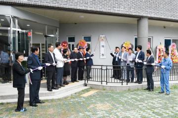 순천노인전문요양원 현판식