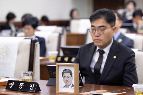 2026_3_27(금)_제293회 임시회 제2차 본회의