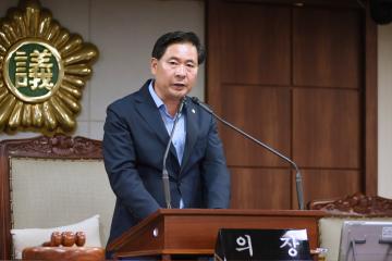 제225회 순천시의회 임시회 2차 본회의