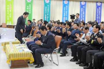 도지사와 순천시민과의대화