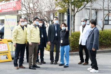 신종코로나바이러스 감염증 관리소 방문