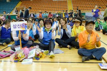 제7회 이통장 어울림 한마당