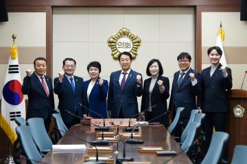 제231회 순천시의회 임시회 의회운영위원회의