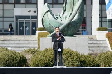 순천대학교 총학생회 출범식