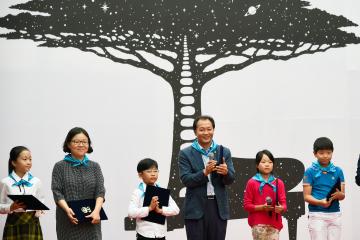 제2회 어린이 책 축제