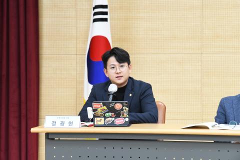 지방소멸대응, 인구감소 극복과 지역활성화 포럼