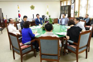 안양시의회 방문