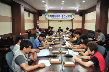 취약사회복지시설지도감독특별위원회