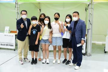 순천 청소년 정책박람회