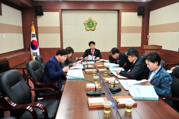 예산결산특별위원회 회의