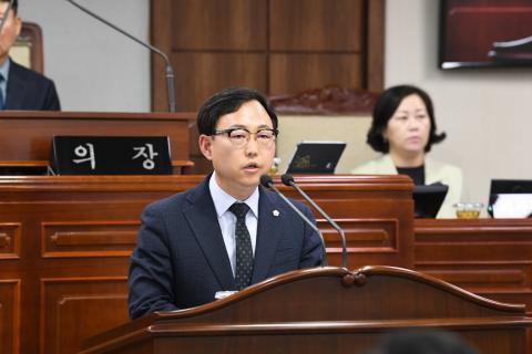 제272회 임시회 3차 본회의