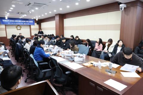 2025_2_6(목)_전세사기 피해자 지원 대책 논의를 위한 간단회