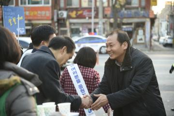 2018년도 대학수학능력시험 응시자 격려
