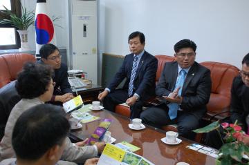 행정자치위원회 정원박람회 홍보