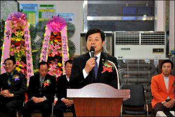 제16회 순천볼링협회장기 볼링대회