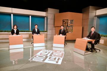 여수MBC 토론 “갑론을박”