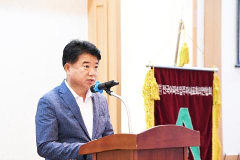 전국아파트연합회 순천시지회 워크숍