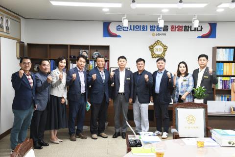 화천군의회 방문