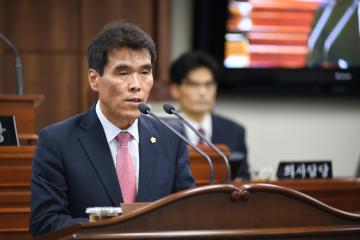 제202회 임시회 제2차 본회의 (시정질문)