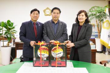 KOVO컵 개최 기념패 증정식