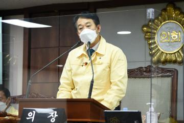 제251회 순천시의회 임시회 제3차 본회의