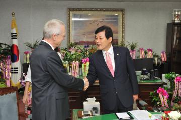 네델란드 대사 방문