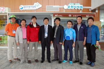 안산시의회 방문