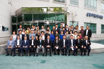 도지사와의 시민과의 대화