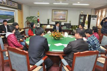 안양시의회의원 방문