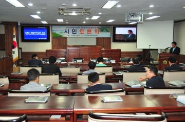 순천시 행정기구설치 일부개정 계획 의견청취를 위한 토론회