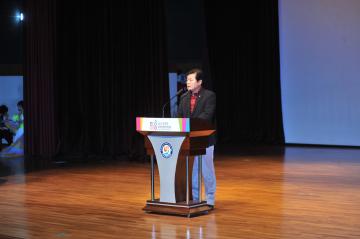 제2회 국민생활체육 전통무용대회