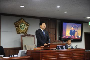 제 183회 순천시의회 임시회