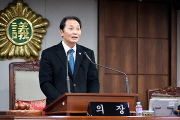 제221회 임시회 제1차 본회의