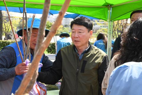 제78회 식목일 기념 나무 나누어주기 행사