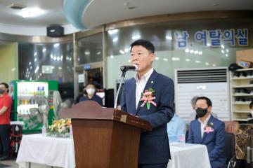 순천만배 전남도 볼링대회