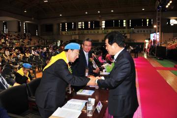 국제와이즈멘 한국남부지구 총재 이취임식